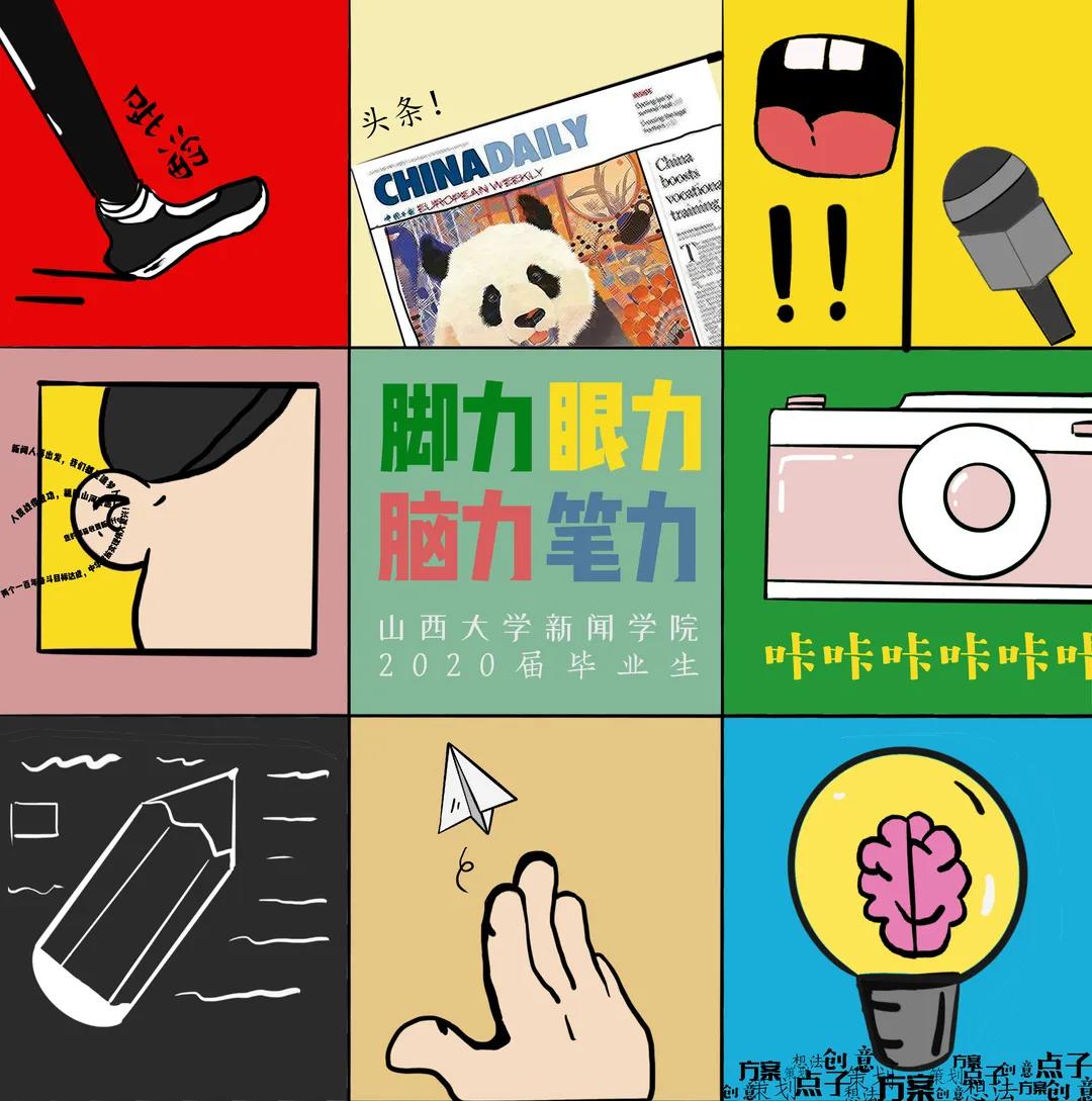 7cf410bb194445dc8840485f9e2fa039.jpg 7cf410bb194445dc8840485f9e2fa039.jpg