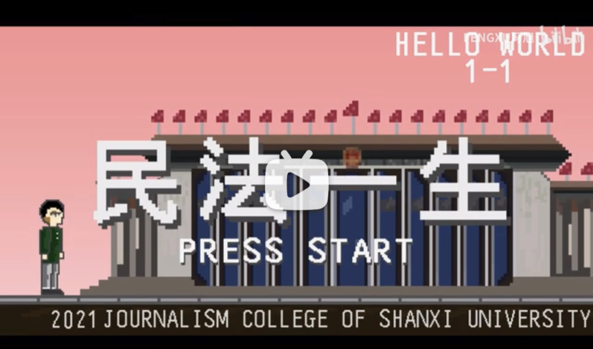 85be0f1e54c946a9ab9a7fc76da66398.png 大赛图片 5.png