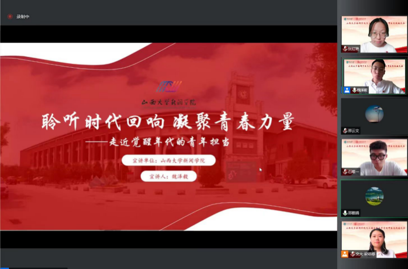 9e38d7bbd15e451789be36ff088313e5.png 图片4.png