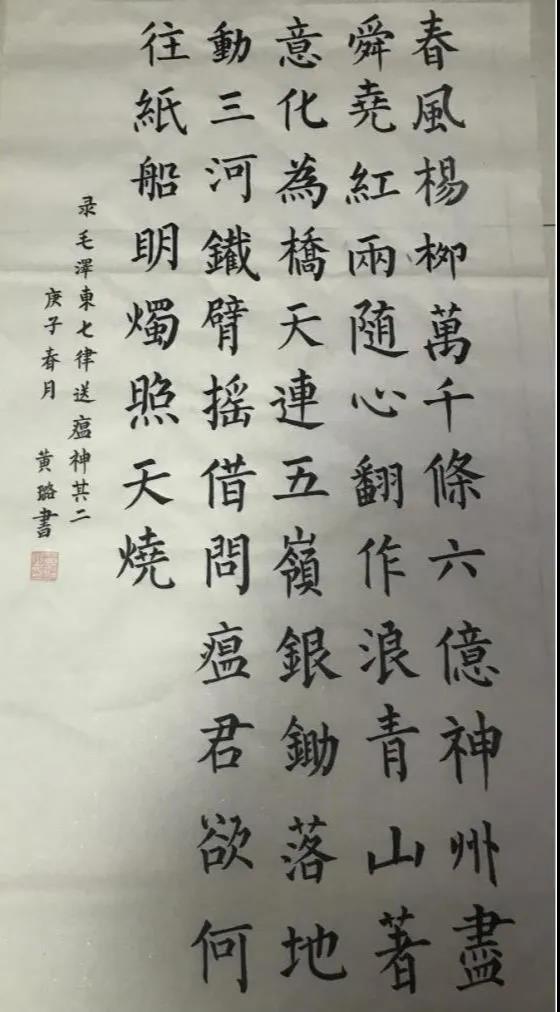 fa13fda13f5846d8a84940950e7f6561.jpg