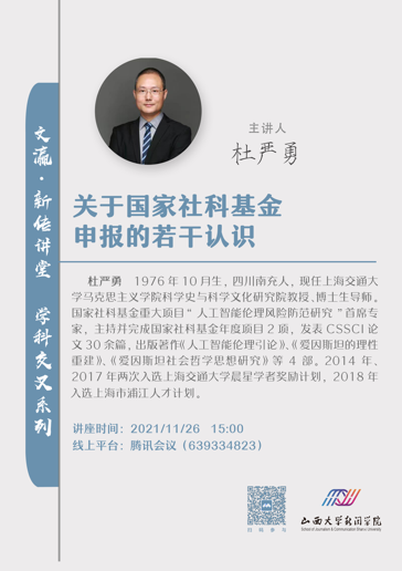 20ff51e227ee4448a9767c3a0e8a4eea.png 222.png