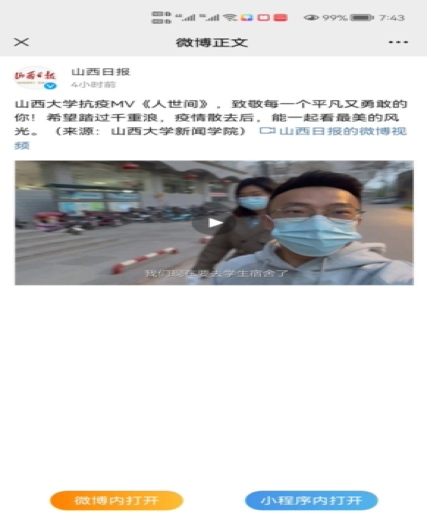 6b70942aecb54499b61e483070decd91.png