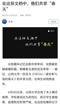 a8454a14599b463f86ef1481775acb42.png